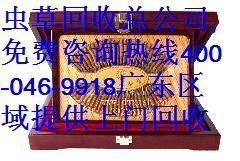 珠海上门高价回收冬虫夏草及烟酒礼品 专业、便捷的变现渠道