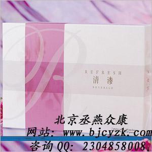 探索北京丞燕产品专卖店 优质清渗食品饮料与专业咨询服务